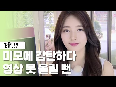 올리브영립밤 추천