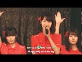 Vietsub + Kara | Kimi wa doko ni iru? (君はどこにいる? ) - NGT48