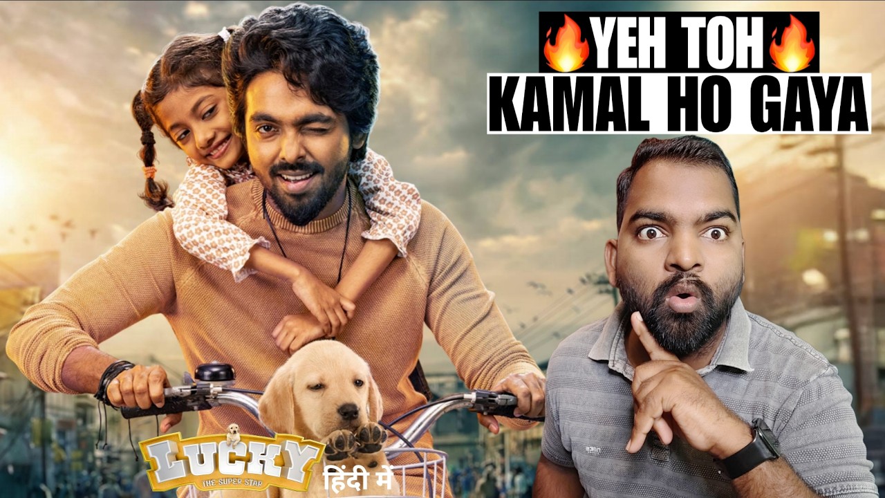 Lucky The Superstar Movie REVIEW | Hindi Dubbed | Filmi Max Review