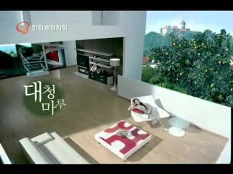 정려원.한화종합화학 자연처럼 사세요 CF 20