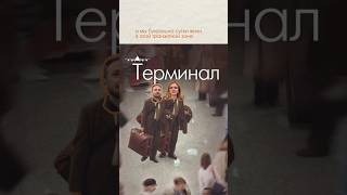 Мои проблемы на китайской границе 🇨🇳😁