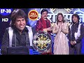 के बनी करोड़पति | Ke bani crorepati | EP - 30 | शत्रुघ्न सिन्हा | #nirahua | पॉपुलर भोजपुरी गेम शो