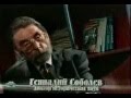 Временное правительство история правления и падения .