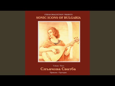 Tonton Прелюдия: Изгрев Слънце на Герана " Я изгрей, Ясно... di YouTube