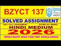 BZYCT 137 solved assignment 2026 in Hindi || bzyct 137 solved assignment 2026 || ignou bzyct137 2026