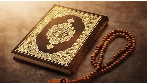 القارئ ثامر العباد يتلو ما تيسر من سورة البقرة صلاة الفجر ١٤٤٣/١٠/١١