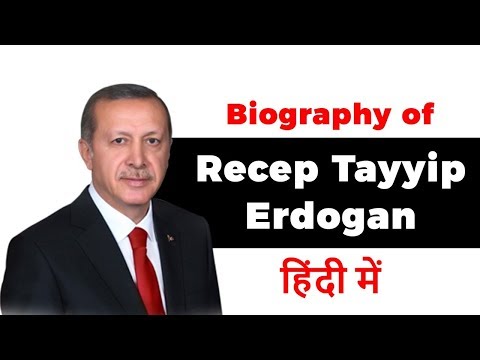 Vídeo: El President Turc Erdogan Recep Tayyip: Biografia