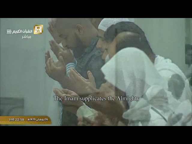 بكى وأبكى المصلين في دعاءٍ خاشع | لفضيلة الشيخ د. عبدالله الجهني  ليلة السابع من رمضان ١٤٣٩
