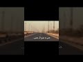 هلي ما عثرو بـ علتي   اكسبلور روح متعبةه 