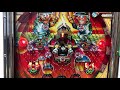レトロパチンコ(西陣・ソフィア)ベースボールP-2 (羽根物)