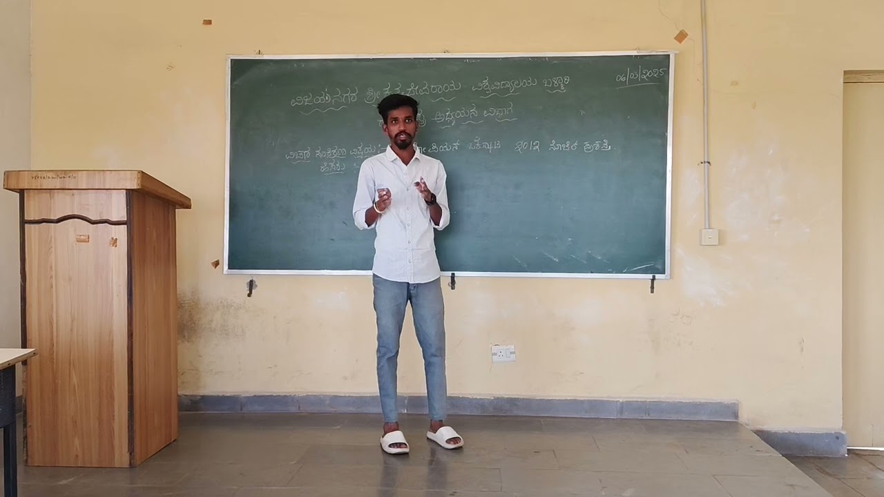 PUBLIC SPEAKING SKILLS AND ORATION ASSIGNMENT VIDEO PPRAKASHA KM  EUROPEAN UNION