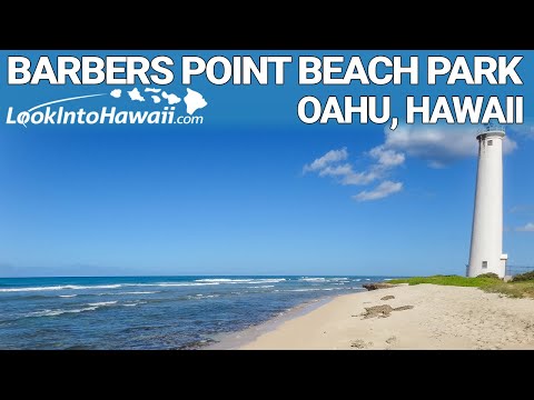 Barbers Point Beach Park Oahu Hawaii Youtube