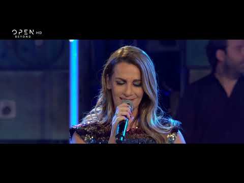 Δέσποινα Ολυμπίου -