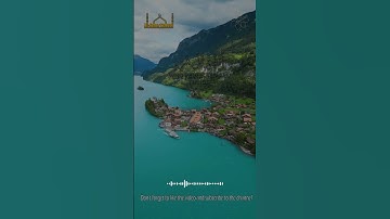 #al_azhar_schoolسوره النمل الايه ٨٨ بصوت القارئ عبد الرحمن مسعد   . #Surah An-Naml