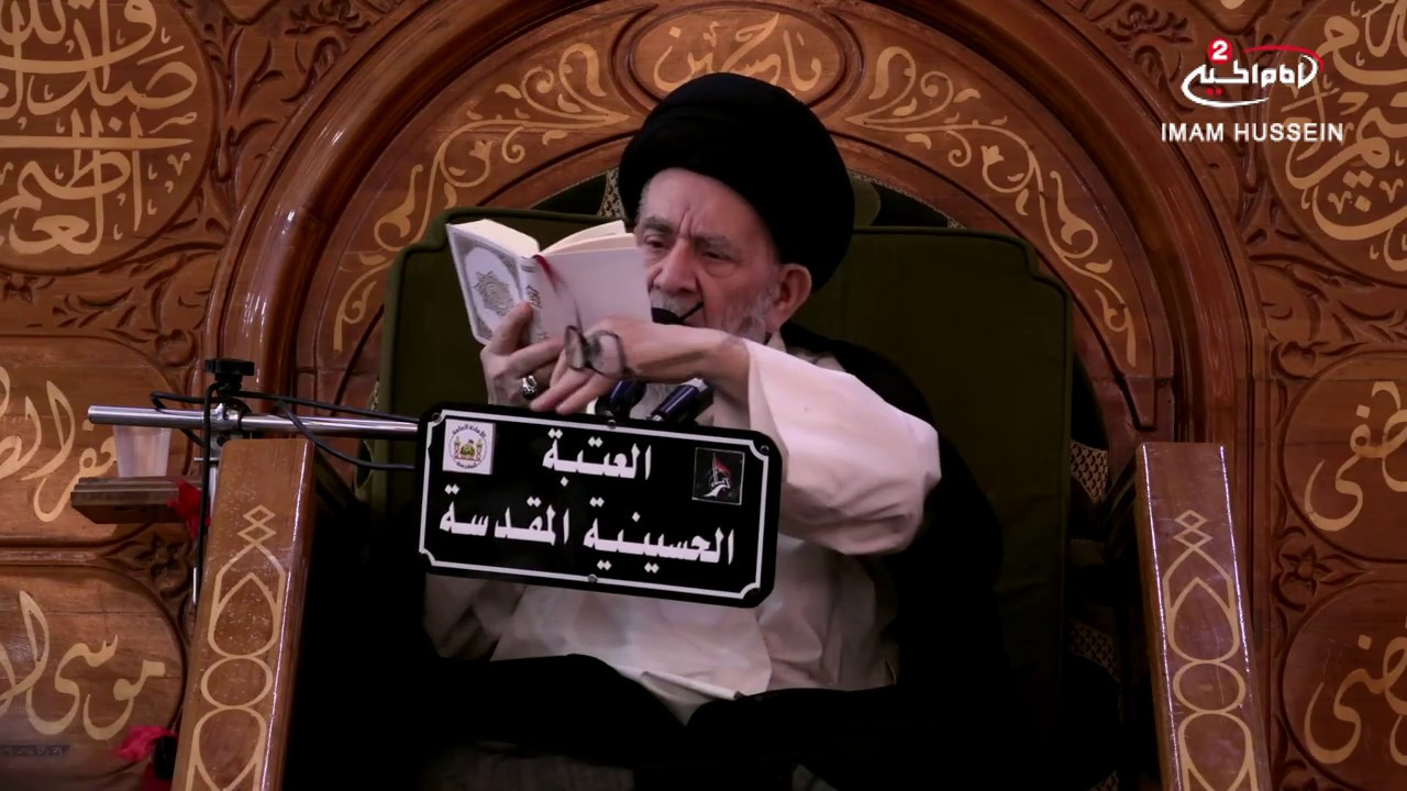 من وحي القران(339): تفسير سورة التحريم من الاية 1 الى الاية 5 ، مع  اية الله السيد مرتضى القزويني