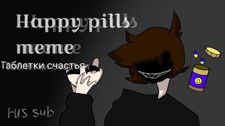 Happy pills { Таблетки счастья } rus sub flipaclip