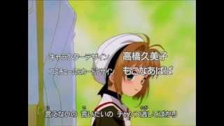 Special 230 Subs Animash Amv Circus