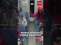 АМЕРИКАНЦЯ який зарізав українку в транспорті визнали НЕОСУДНИМ Яка доля СПРАВИ 