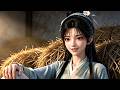 【新番】💞穿越古代穷乡僻壤,觉醒兽语神通,和鸡鸭牛羊山野异兽互通心意,开荒种田发家致富丨MULTISUB