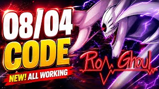 [08/04] RO-GHOUL CODES [ALPHA] [ROBLOX] *NEW* WORKING AUGUST 05 2026 CODES ✨