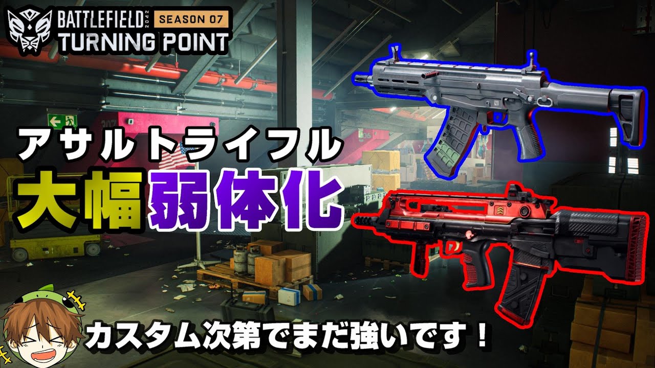 その他 BattleField 2042 Battlefield™ 2042』ゲームプレイ | 最新版「Battlefield™ Portal