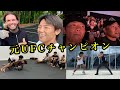 元UFCチャンピオンのスパーリングパートナーとしての1日に密着