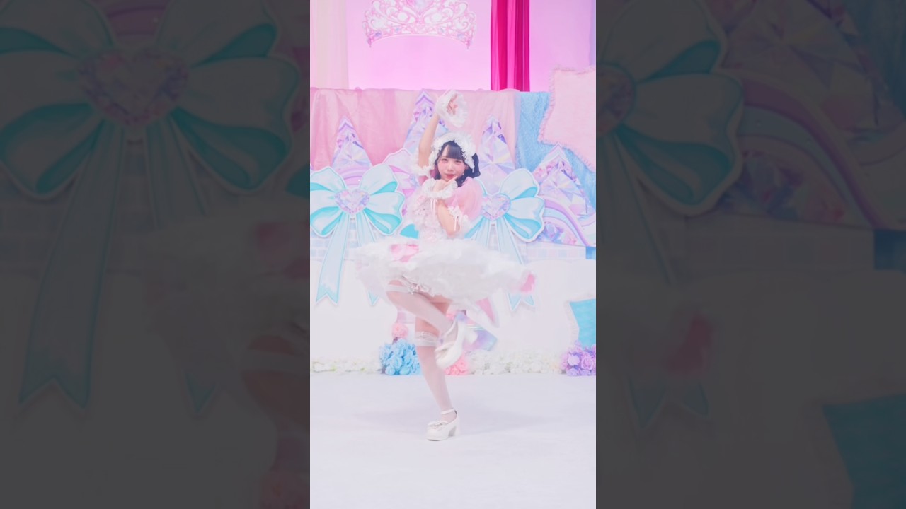 みもにきゅんってして？♡ 百宮みも 🩷⁡#きゅんとしちゃってはなれない #きゅんはな #ドレスコード #ドレコ #ヒロインズ