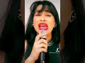 Como la flor selena quintanilla