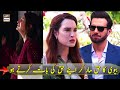 Watch Ye Mera Aakhri Faisla Hai - Akhri Faisla - Emmad Irfani [Best Scene] | ARY Digital Online In Hd