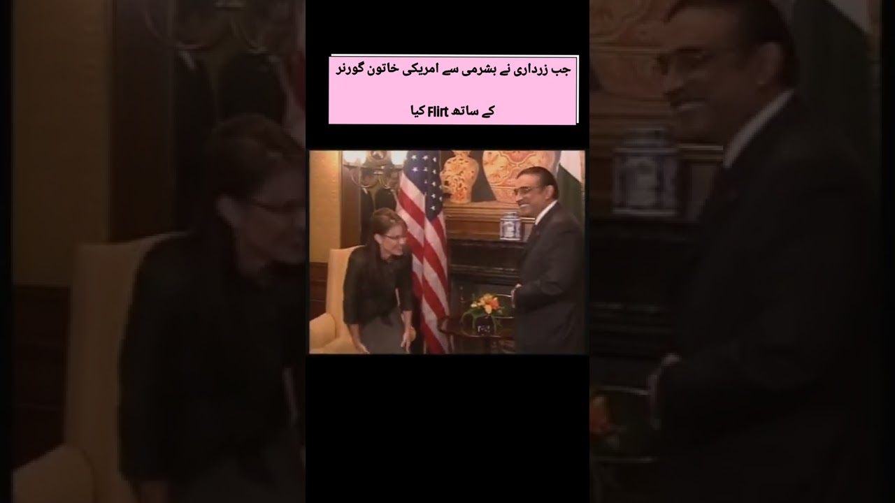 Dirty And Ugly Politics || Asif zardari flirt with sara palin || Lady Gavernor