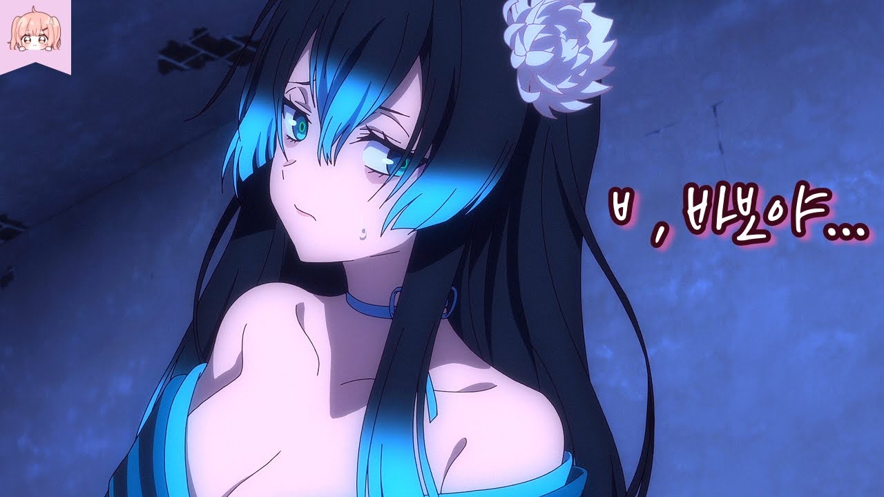 파티에서 추방당한 SSS급 치유사가 불법 치료원을 열어서 무쌍찍고 하렘을 차려버렸는데요?