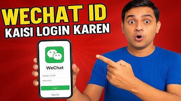 WeChat Login 2025: Fix Verification Error Instantly How to create Wechat QQ Tips