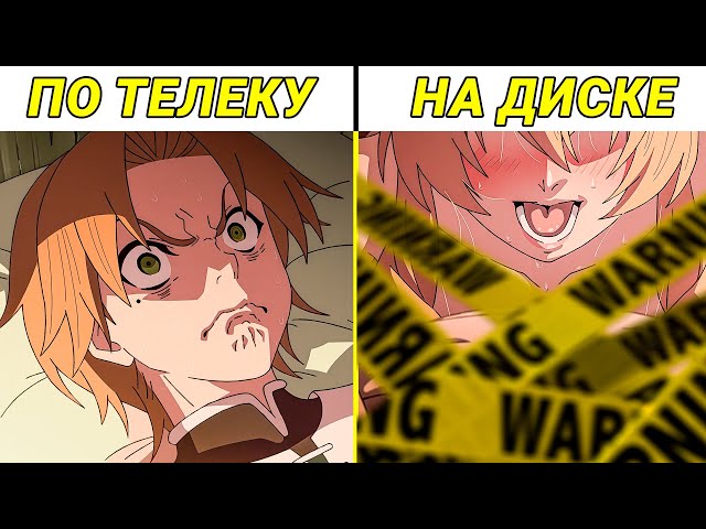 Көпшілік алдында жалаңаш суреттер