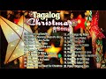 Pakong Pinoy 2021 Traditional Tagalog Christmas Songs Nonstop Tagalog Merry Christmas Songs