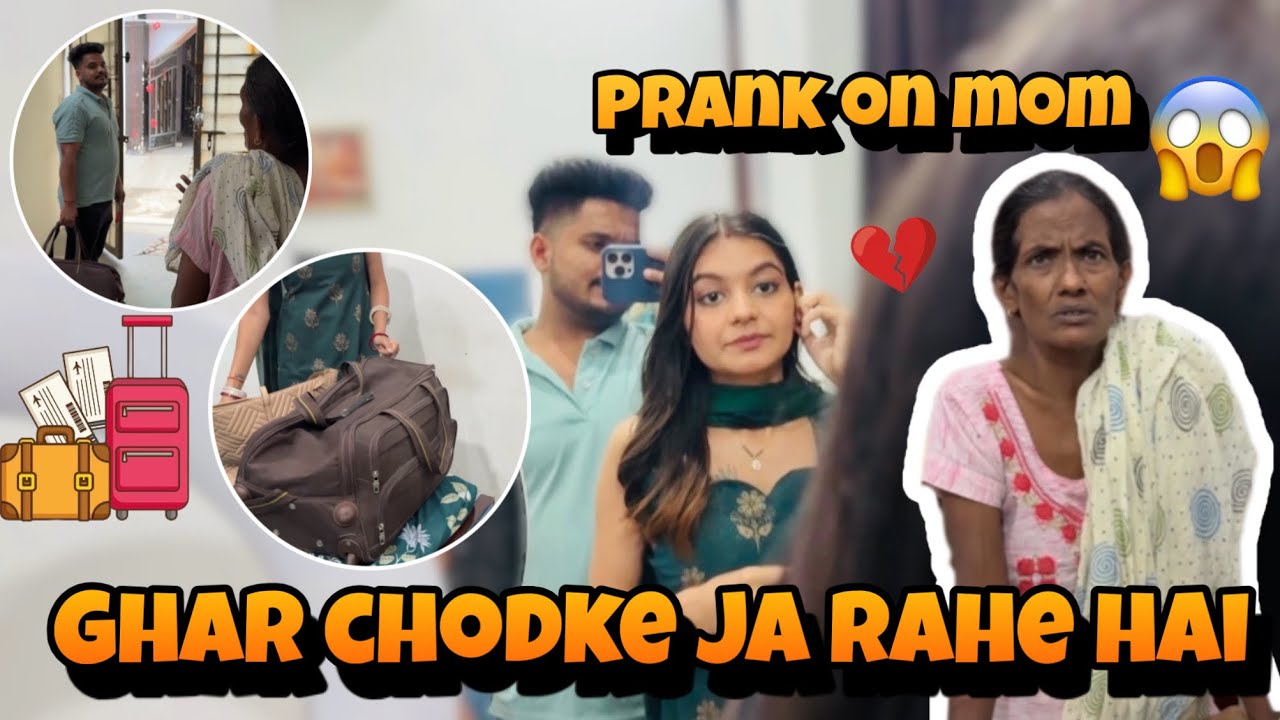 Vrindavan Jaa Rahe Hai 🤧🥺❤️