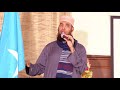 Shirkada Rama Homes oo kulan ku qabatay Minneapolis, Maraykanka Shirkada Rama Homes oo kulan ku qabatay Minneapolis, Maraykanka