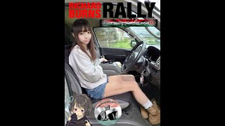 2025/05/22 ■Rally Sim Fans / Richard Burns Rally  / American Rally Championship 2025 ARC Round 5