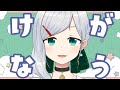 【おひるり】あけおめ【米好きVtuber】