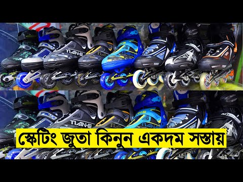 ভিডিও: নিউজিল্যান্ডে স্কিইং কোথায়?