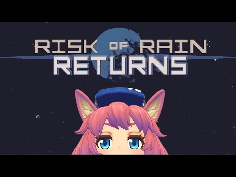 [#riskofrainreturns  ]死んだら終わるRoRR #20250910 [Risk of Rain Returns]