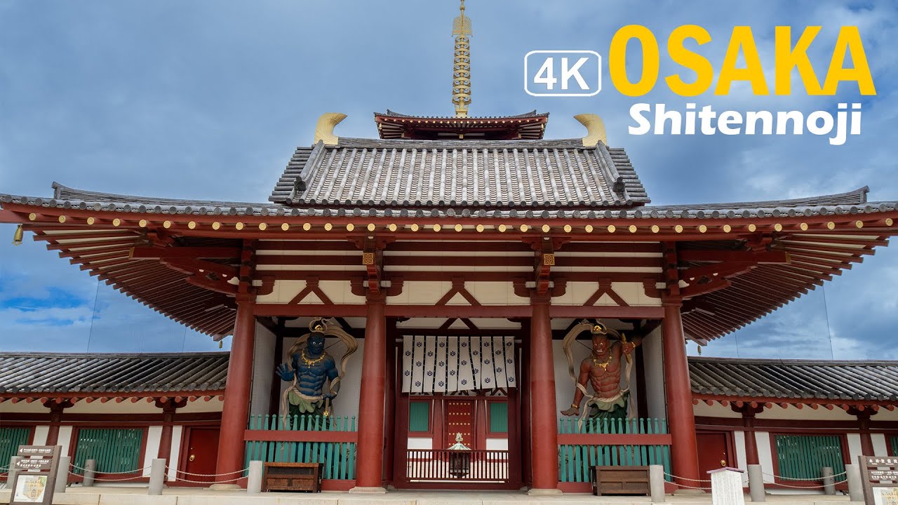 歴史的な石畳の通りと教会の美しい風景10 Exploring Shitennoji Temple, Osaka | Japan's Oldest Buddhist