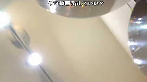 تحميل まこと ゲロ