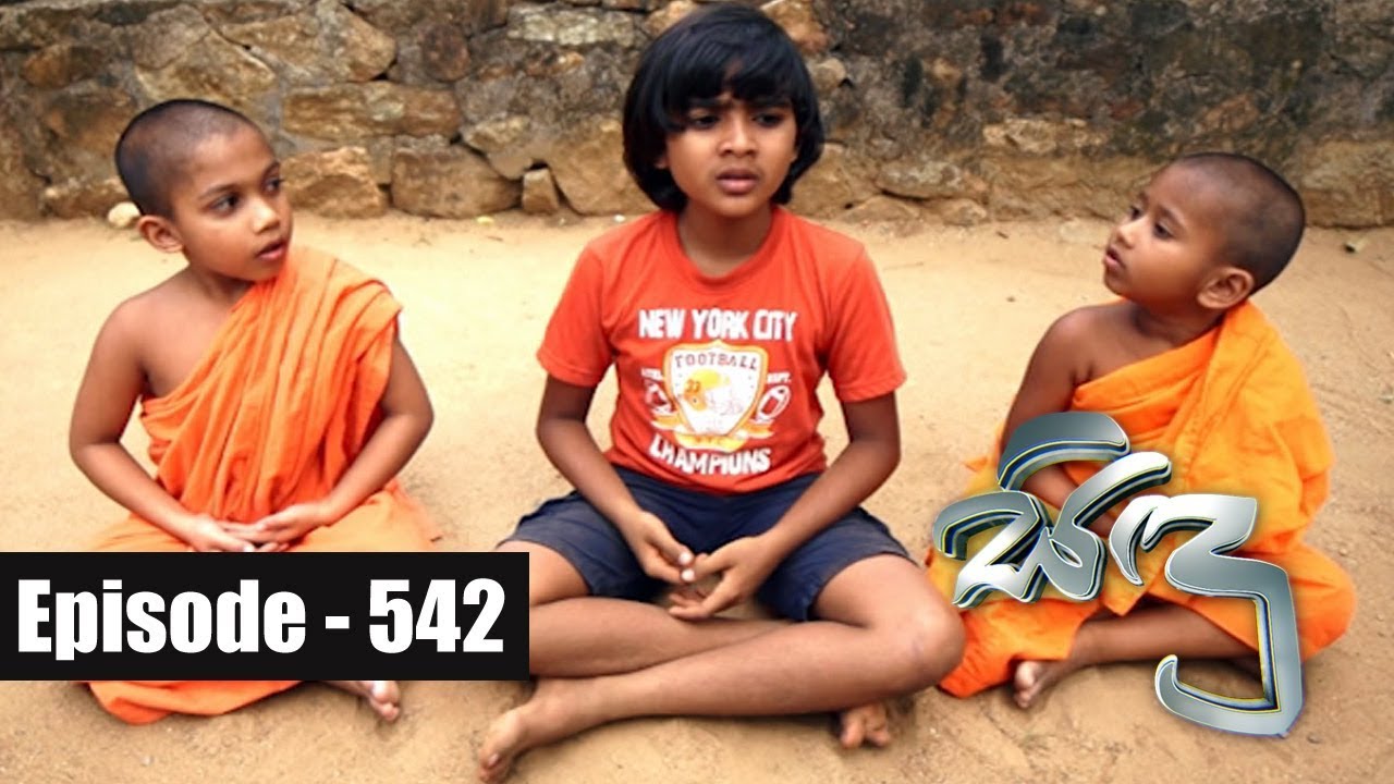 Sidu | Episode 542 04th September 2018 tv derana sidu