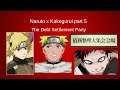 Naruto x Kakegurui part 5 | The Debt Settlement Party | Naruto texts