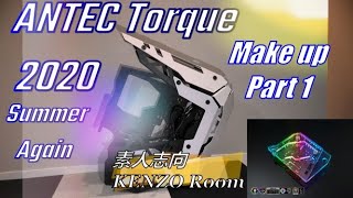 Bitspowertouchaqua Sedna Torque For Antec Torque