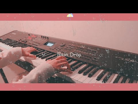 비가 오잖아 (쉬운악보 포함) - 소유 (SOYOU), 오반