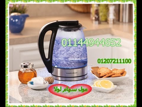 01144944652  غلاية زجاج كاتيل