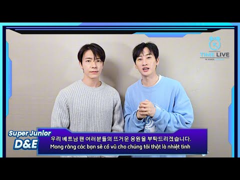 K-Time Live in Hanoi with SuperJunior 슈퍼주니어 D&E 베트남 하노이 미딘 국립 경기장에서 만나요^^