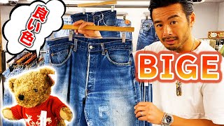 【 ベルベルジン webstore 掲載！夏のヴィンテージデニム！美色501BIGE・超美色から真っ紺まで501USA製・いつもどおりGOODレギュラーも多数ご紹介！！】