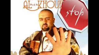 Bigg Al Khasser   Baraka men al khouf + paroles   lyrics     YouTube